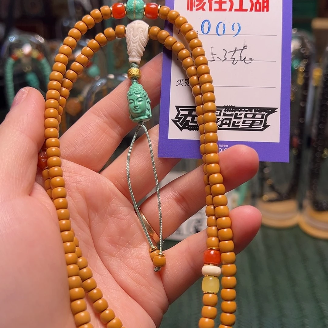 橄榄核吊坠吧啊啊啊啊啊啊啊啊啊啊阿啊啊