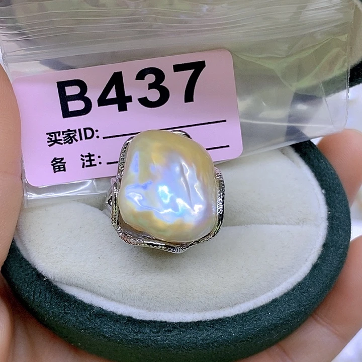 未镶嵌颈饰淡水珍珠