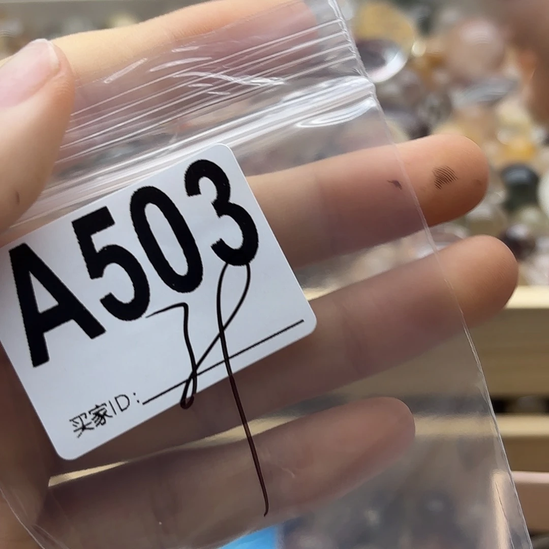是***啊珠宝半成品紫晶未镶嵌503