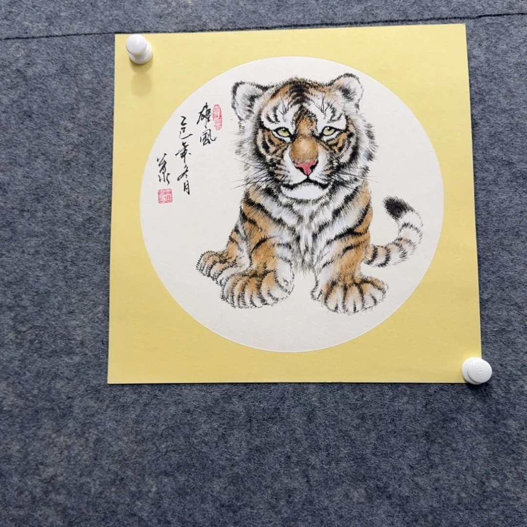 国画国画手绘原创