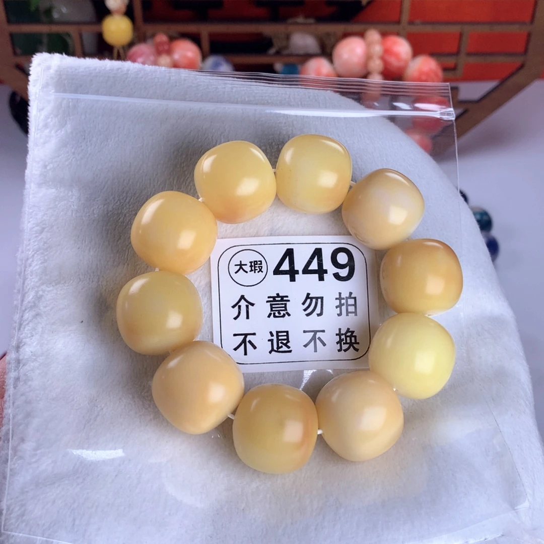 吊坠菩提根/象牙果2.3