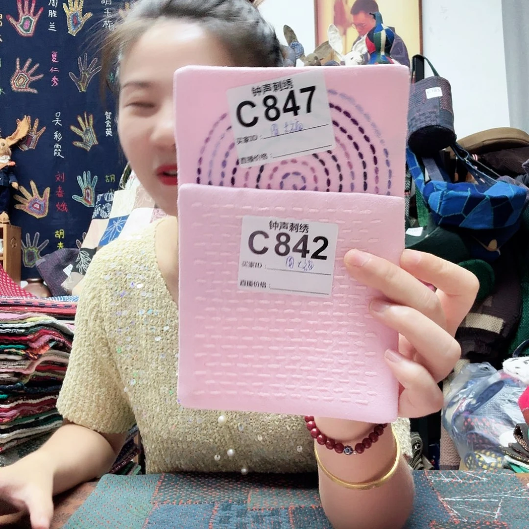 周***周织绣Aeededddddffffffff