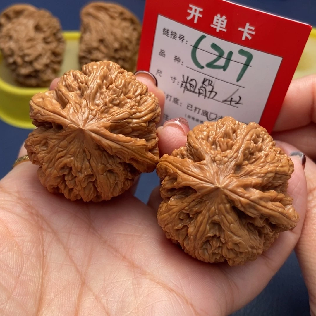 桃核吊坠文玩核桃