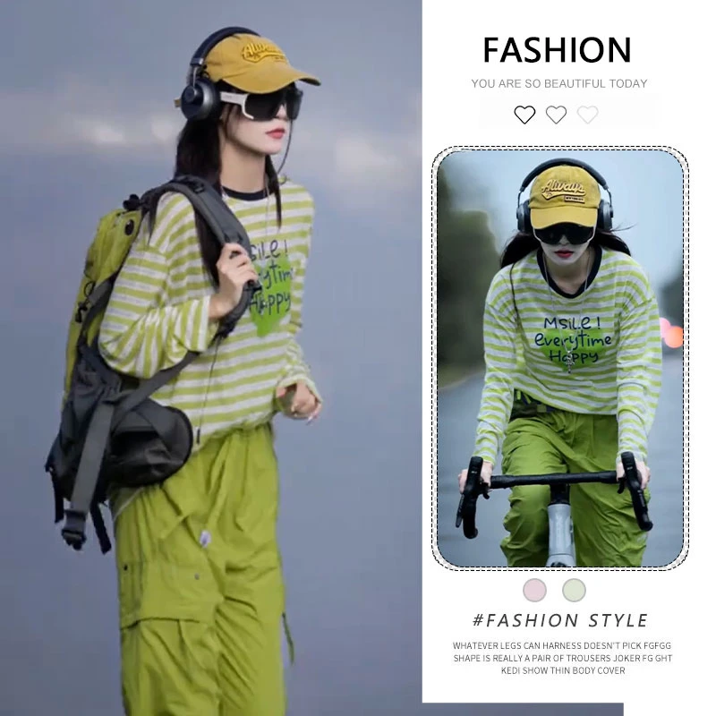 秋季薄款条纹长袖T恤女韩版小众设计感防晒罩衫宽松外穿圆领上衣