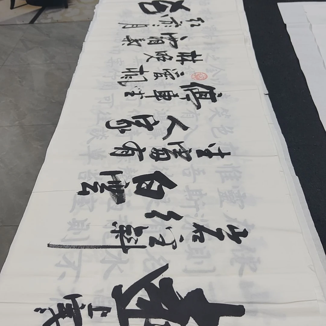 白武坤老师作品一副作品