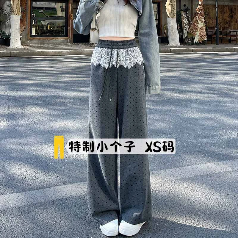 韩版小众蕾丝拼接波点糯米休闲裤女小个子春秋宽松显瘦拖地阔腿裤