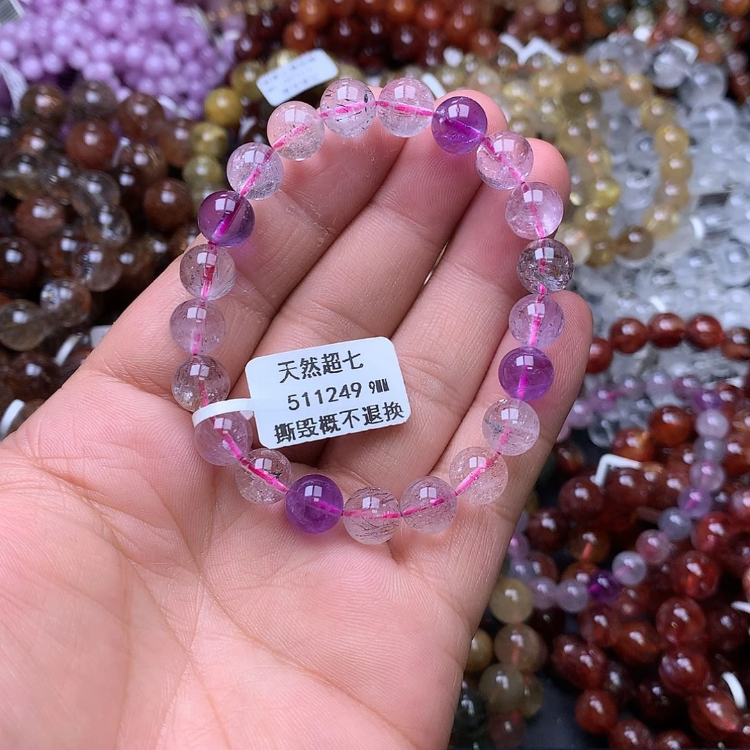 未镶嵌手链水晶，，