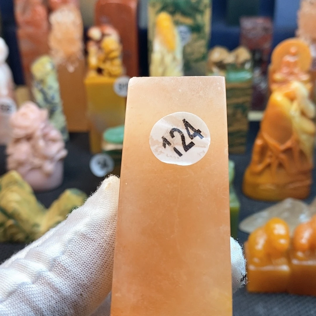 云南石篆刻作品展，