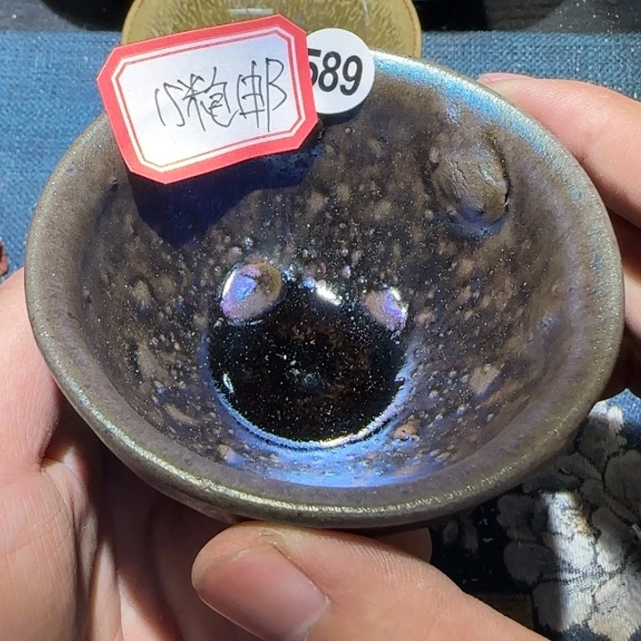 老***勾茶盏15米包邮，15米包邮