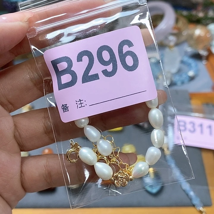 水晶天然正品包邮未镶嵌˗****