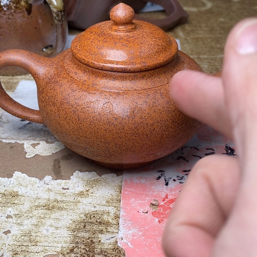 紫砂茶壶紫砂艺术学院