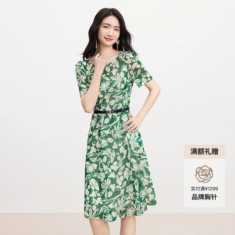 【花漾漫语】珂莱蒂尔商场同款显瘦裙子碎花气质时尚秋季复古连衣裙