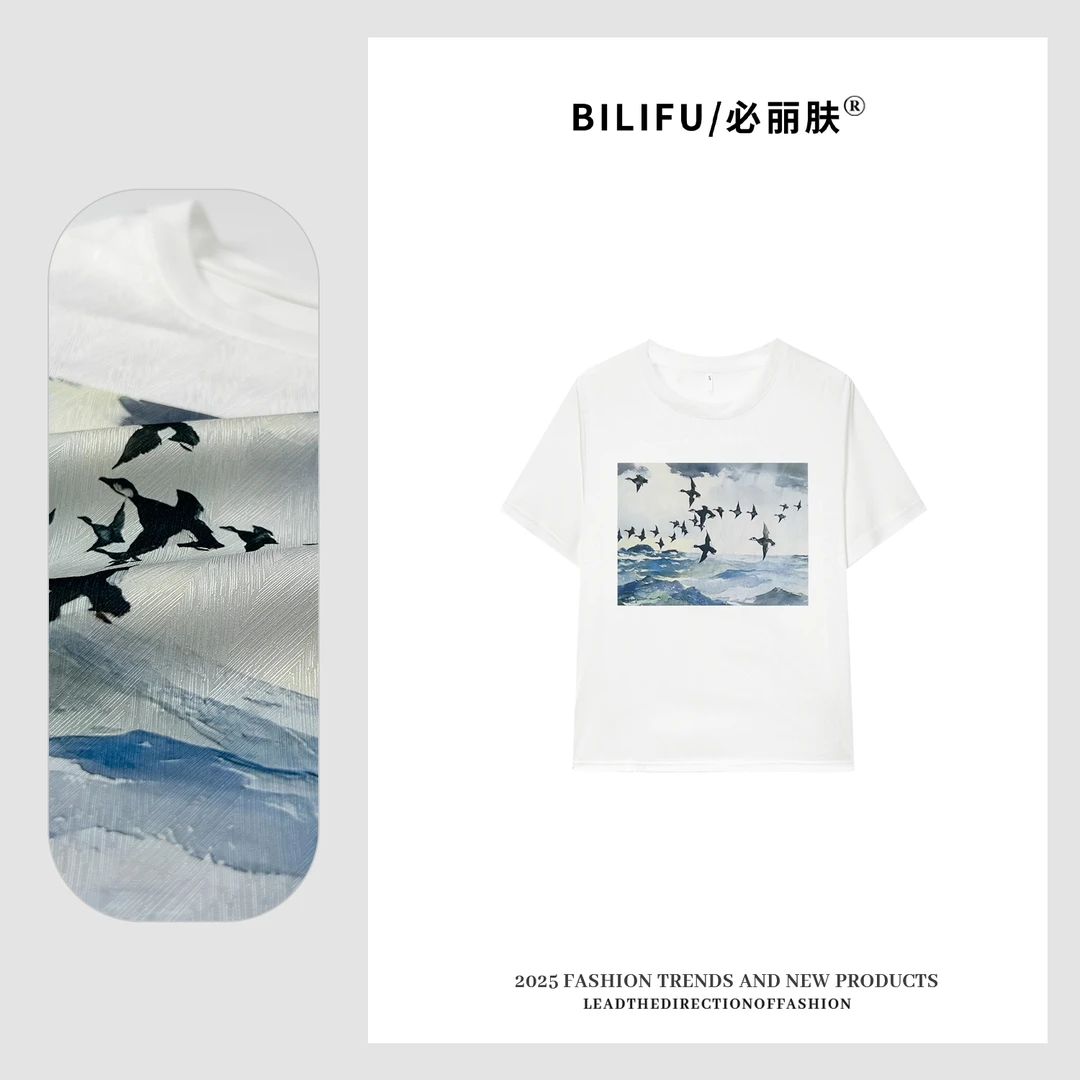 BILIFU/必丽肤 新款候鸟印花AB面T恤春夏百搭桑蚕丝圆领上衣9030