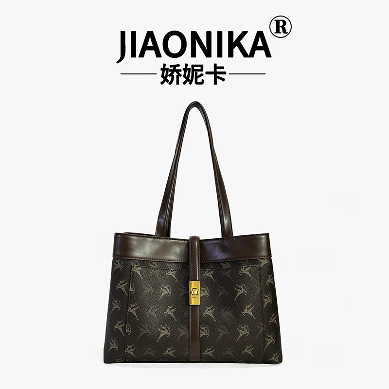 气质复古轻奢新款时尚拼接高级质感百搭手提洋气托特单肩包6124XH