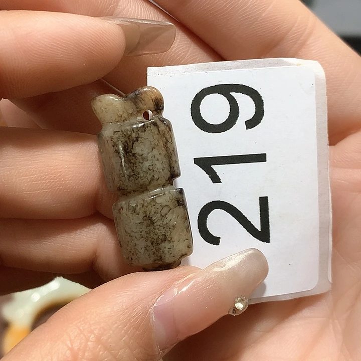 和田玉挂件未镶嵌