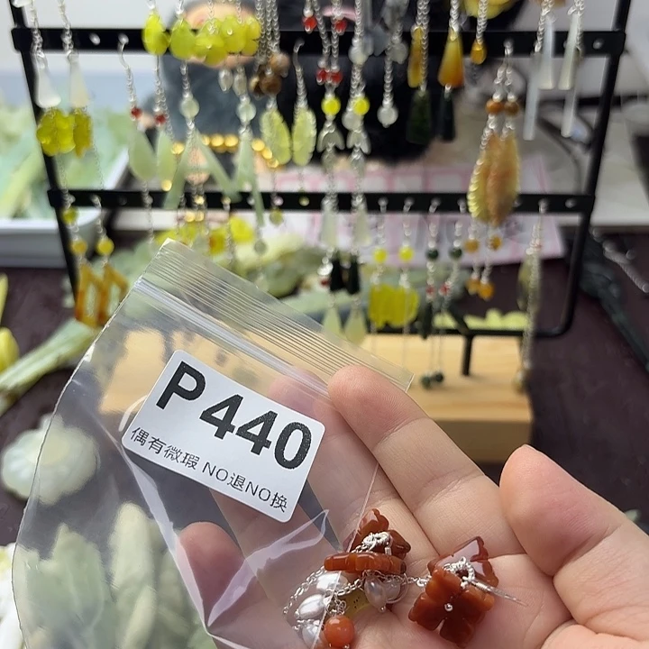 绝***σ蛇纹石玉合金发饰