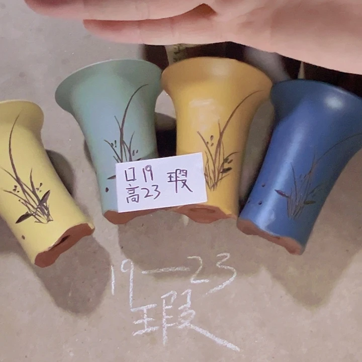 周三周四再说再说学