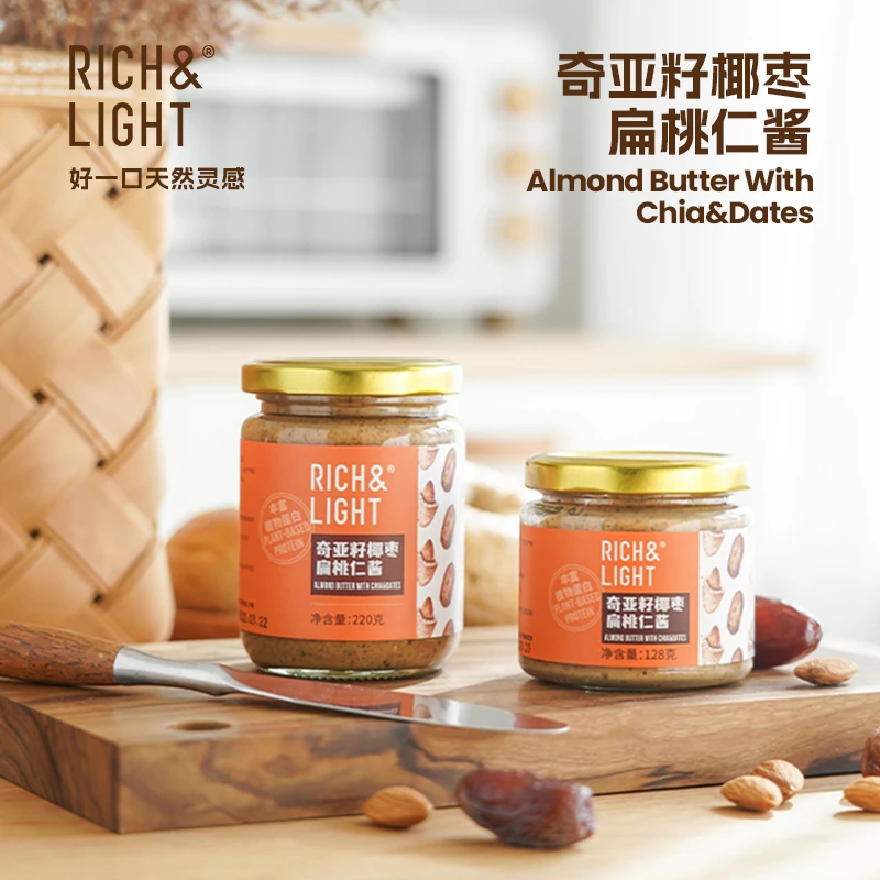 RICH&LIGHT奇亚籽椰枣扁桃仁坚果酱混合坚果酱面包涂抹早餐