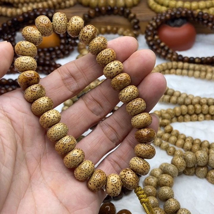 手串星月菩提天然陈子虎皮8-12老刀苹果