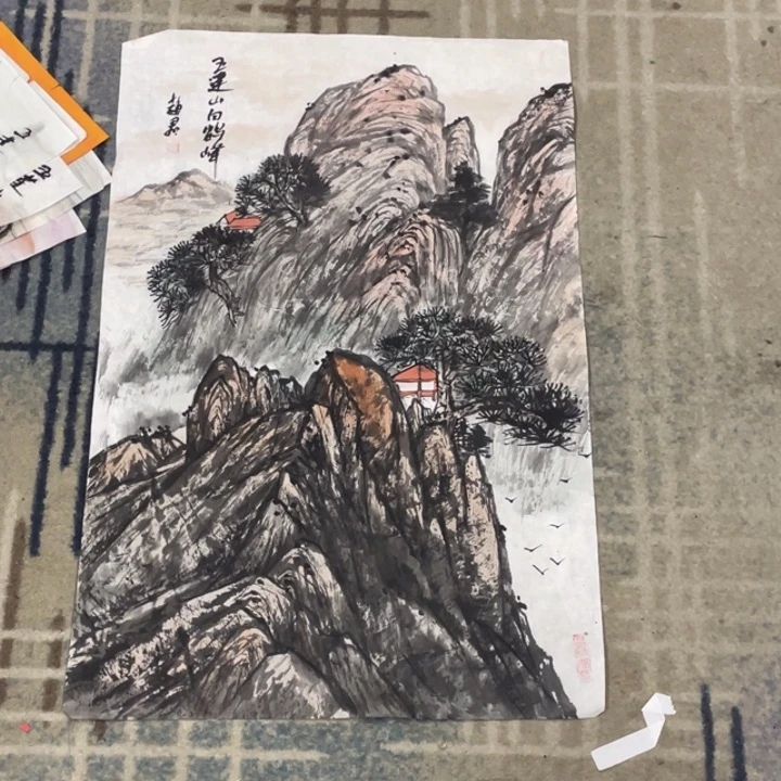 国画阅**生四尺三开二六赵老师山水11111