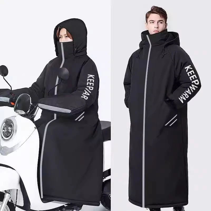 【冬季上新】电动车挡风被冬季加绒加厚防寒防水骑车挡风衣电瓶车摩