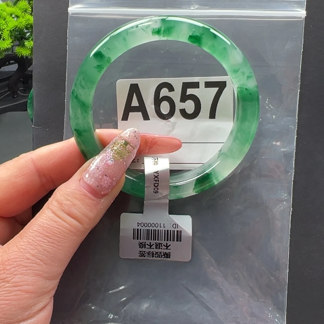 石英质玉未镶嵌手镯秀秀57.8