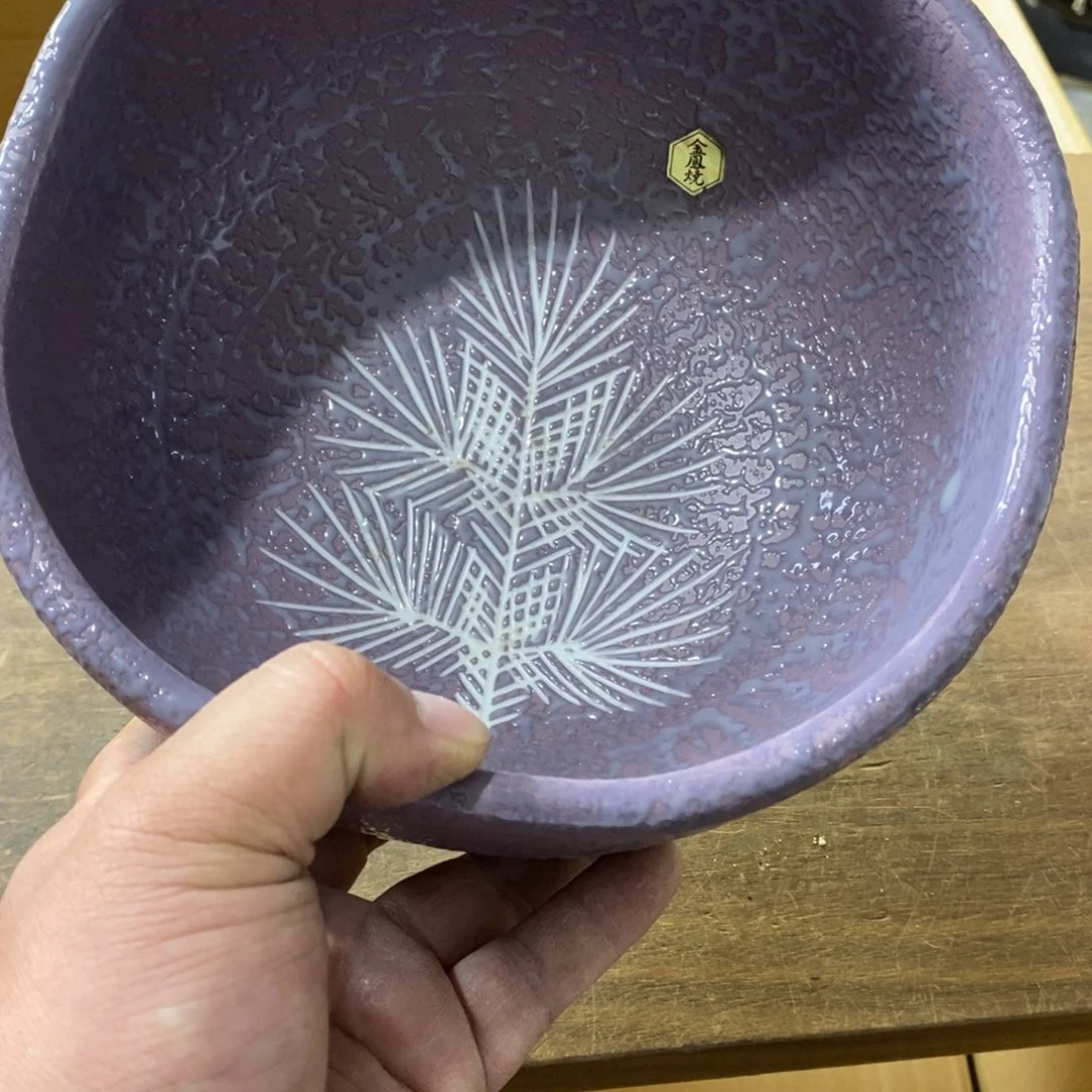 茶盏哈哈我真的好想你