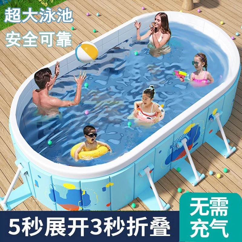 折叠免充气游泳池夏季儿童家庭游泳池超厚大号户外家用水池移动