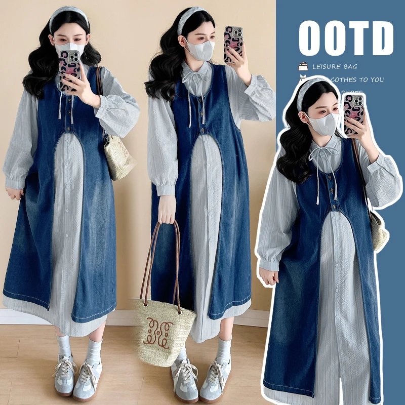 【Liner】2025春季新款时尚慵懒风条纹衬衣+牛仔马甲两件套孕妇装