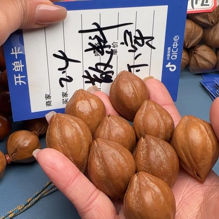 橄榄核手串橄榄核