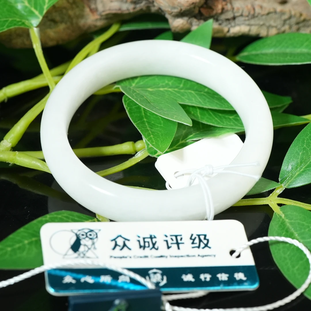 二十世纪中后期和田玉手镯【华豫之门】AAJGH250123020