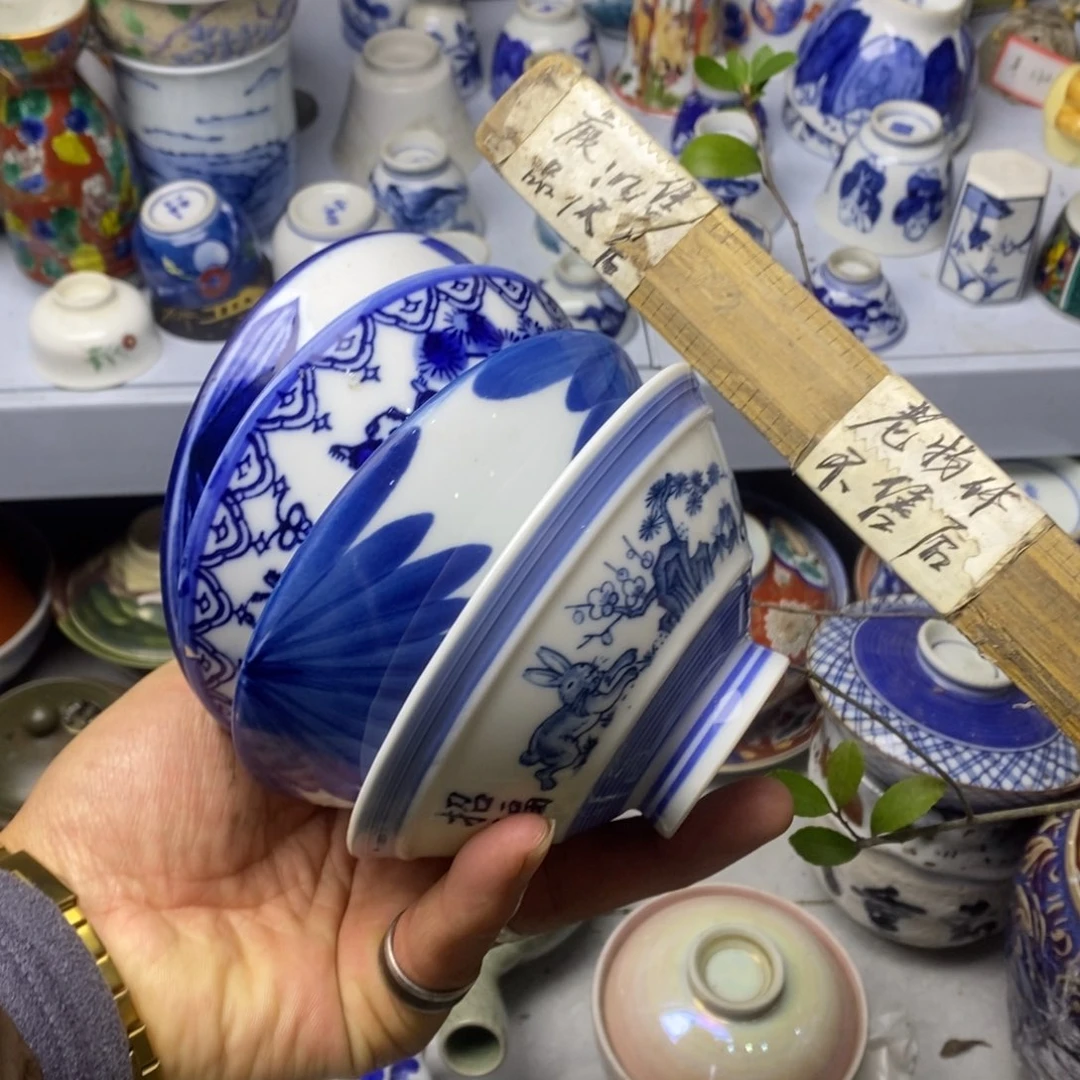 瓷片呃呃呃呃呃额度也