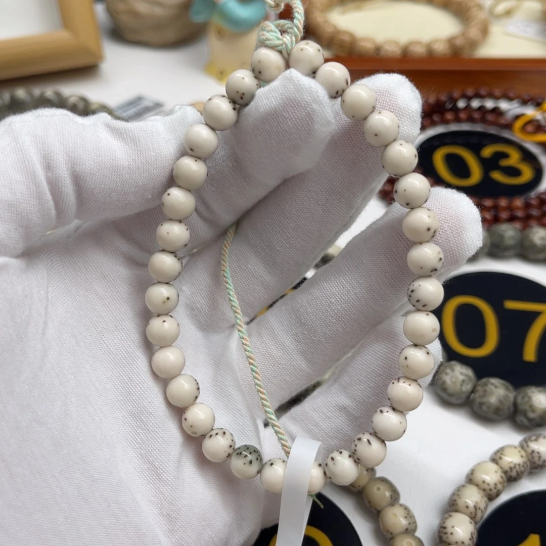 星月菩提手串毕业级绿包白7mm圆珠手持通体留白星点细腻稀疏