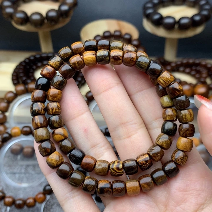 贡木巴布亚6/7 双圈多宝（瑕疵）