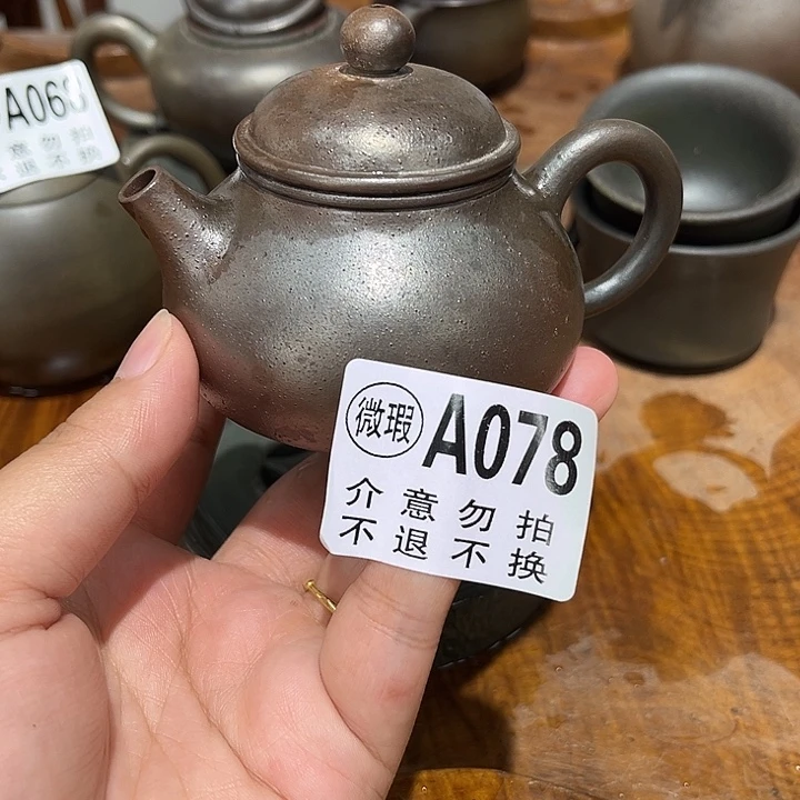南***渡钦州陶缘坭兴陶078