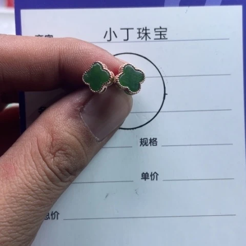 和田玉（碧玉）挂件银S925镶嵌耳钉