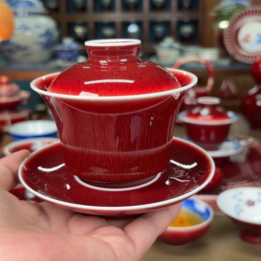 闻轩坊开播福利马蹄盖碗