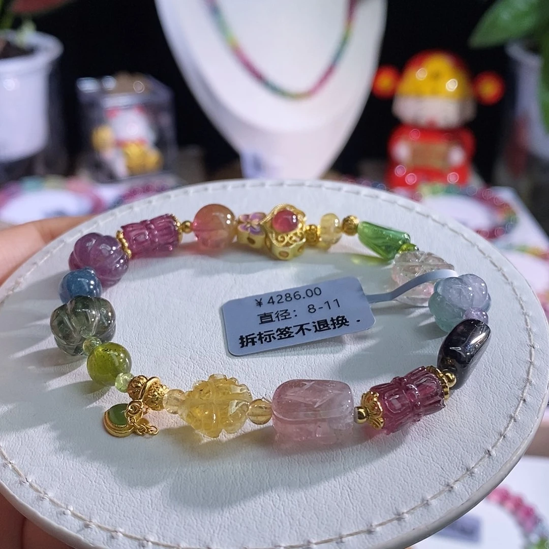 未镶嵌手链碧玺多宝