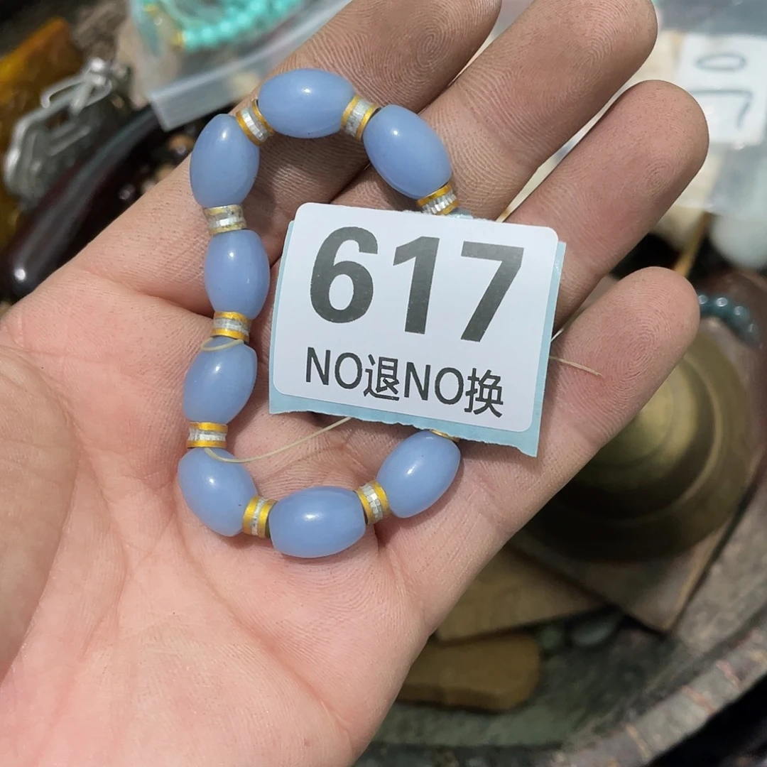 w***m陶瓷直播间火爆热卖