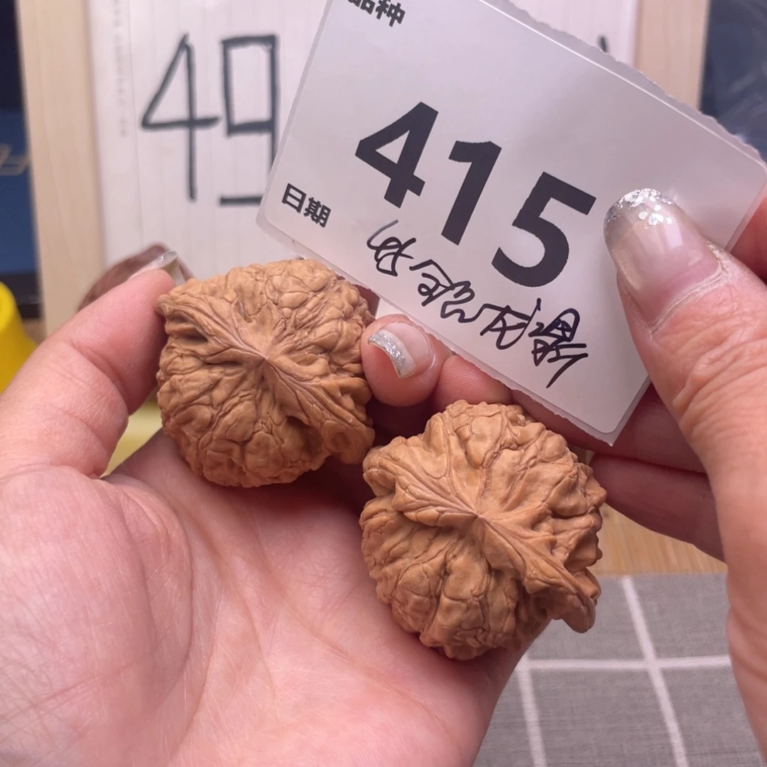 把件文玩核桃415号45全品龙鼎