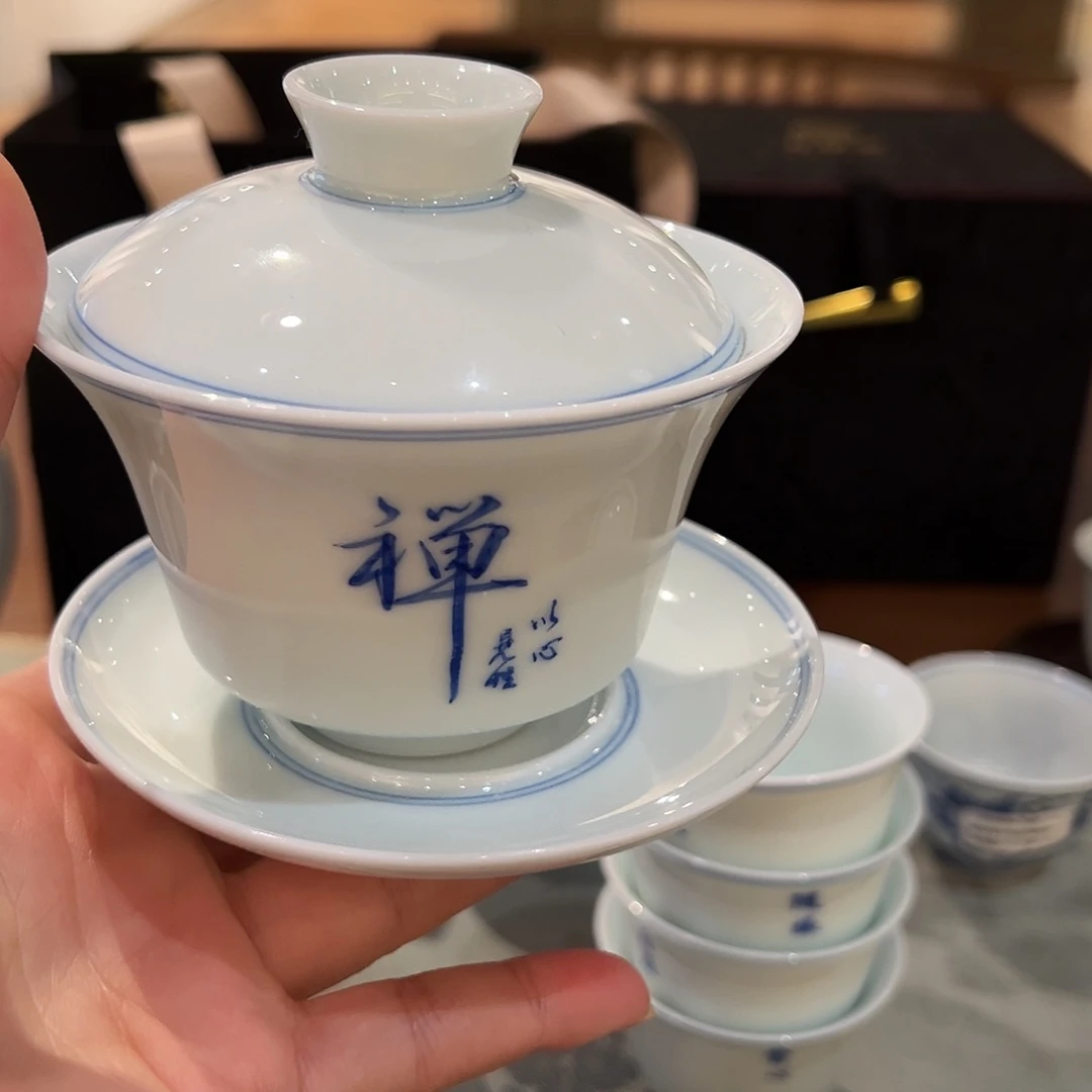 钟家窑三才盖碗盖碗