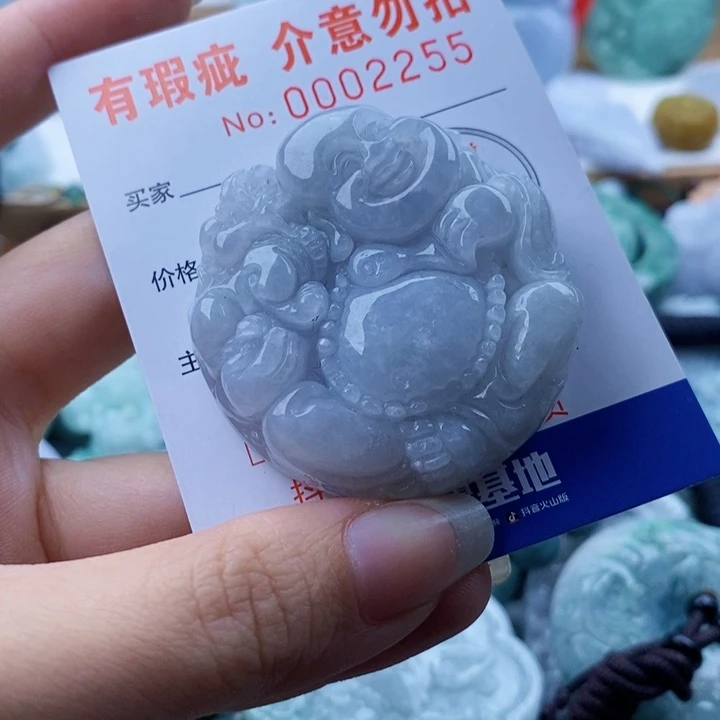 翡翠未镶嵌吊坠(不含链)沉*