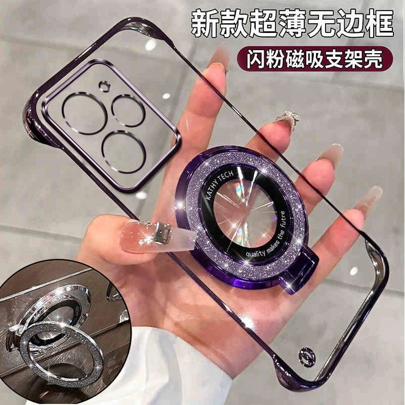 适用realme真我NEO7TURBO手机壳RMX高品质电镀无边框透明硬壳防摔