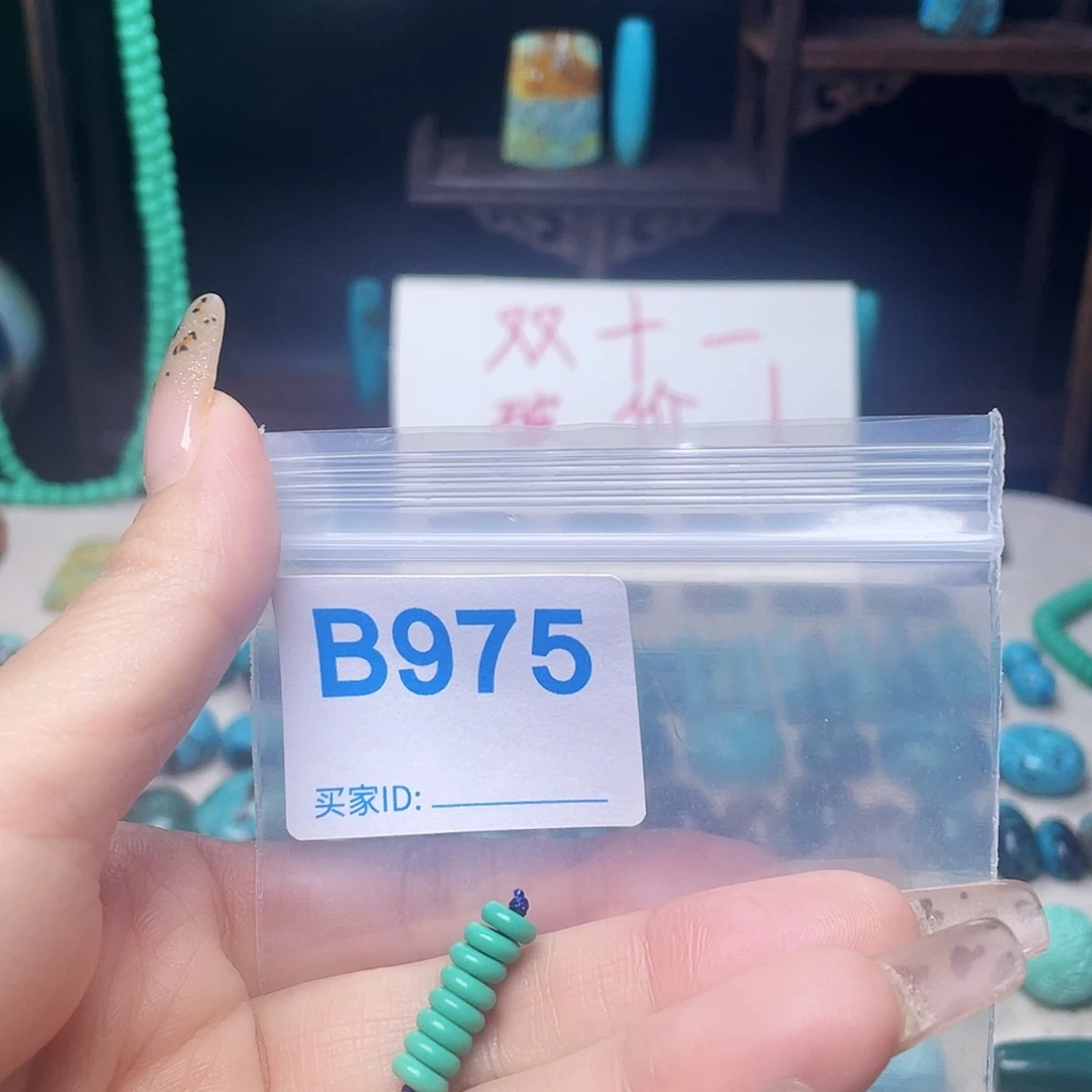 十堰原生态绿石头特色手工配饰