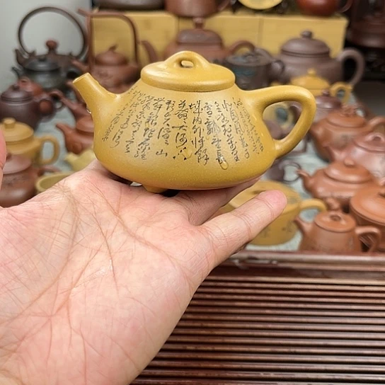 茶壶紫砂漠**北紫砂壶微瑕