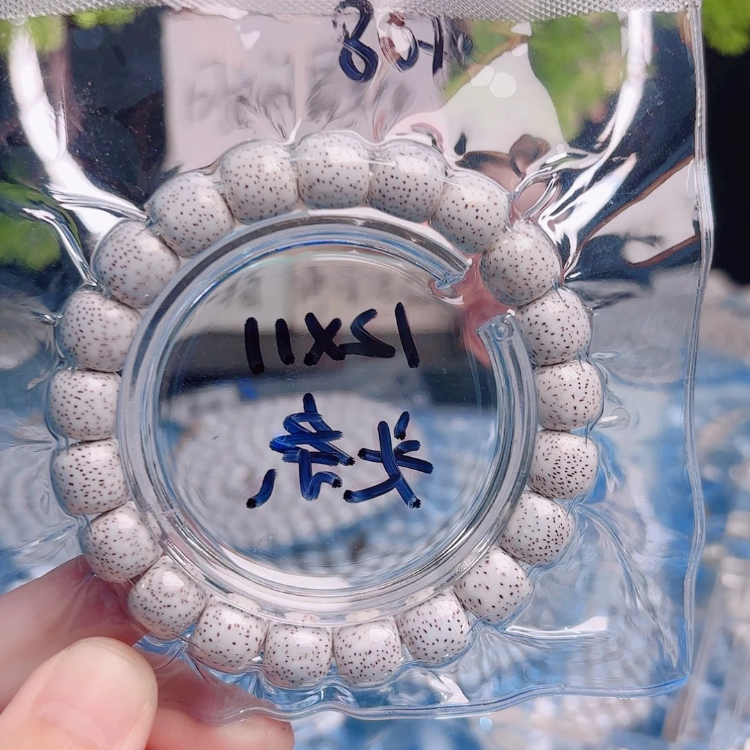 用***3吊坠星月菩提星月
