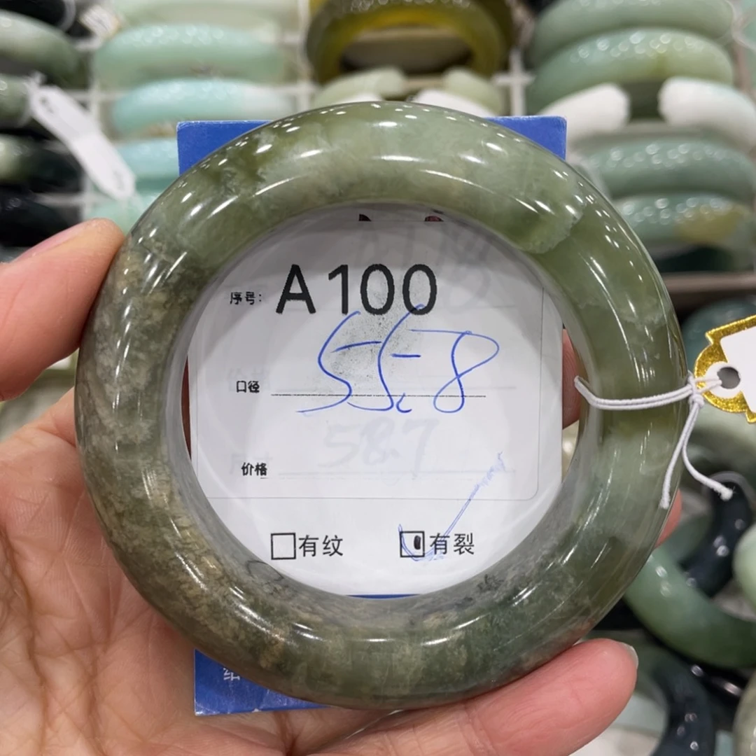 未镶嵌蛇纹石玉手镯