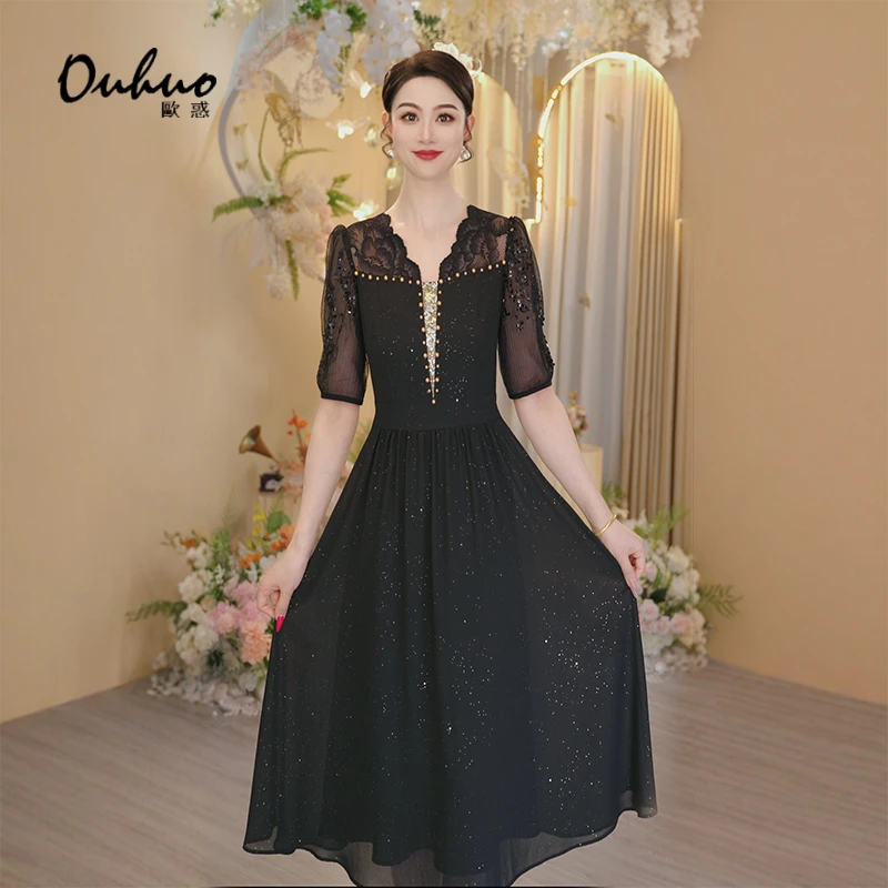 【璇玑织霞】2025年夏季新款轻奢蕾丝长裙宴会气质连衣裙OHDRI04100