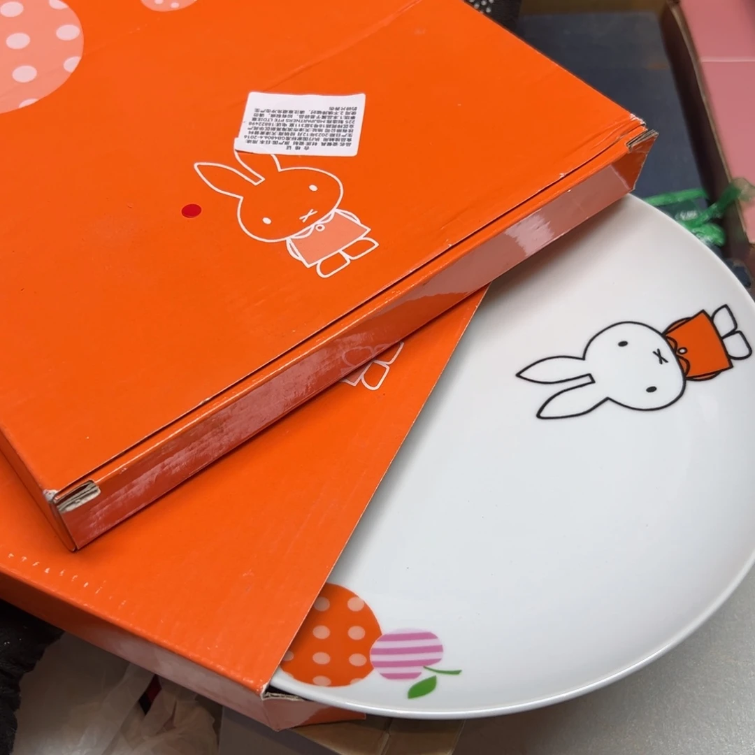 瓷片哈哈哈哈哈哈哈哈哈