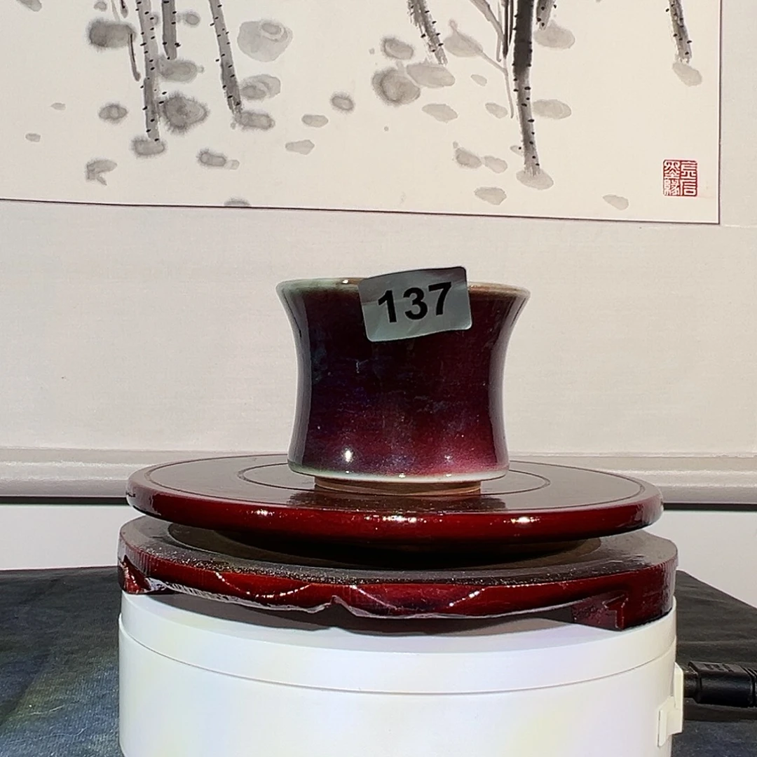 传统钧瓷工艺品137